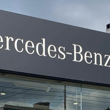 Certified, but not Qualified